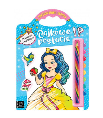 Aksjomat Pasakų personažai. Užburta kreidelė KS0617