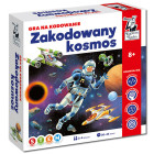 Kapitonas Nauka - Užkoduota kosmoso kodavimo žaidimas