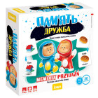 Jawa Atminties Žaidimas - Draugystė