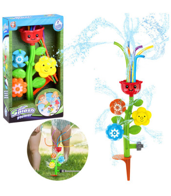 Veselė gėlytė vandens purkštuvas vaikams