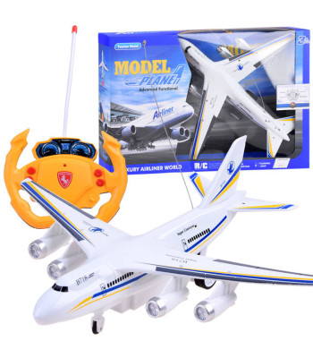 Nuotoliniu būdu valdomas lėktuvas RC0609