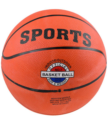 Krepšinio kamuolys žaidimui 10" SP0711