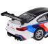 Metalinis sportinis modelis BMW M6 GT3