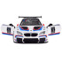 Metalinis sportinis modelis BMW M6 GT3