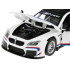 Metalinis sportinis modelis BMW M6 GT3