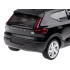 Metalinis Volvo XC40 Recharge modelis