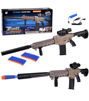 Didelis automatinis žaislinis kulkosvaidis ZA4774