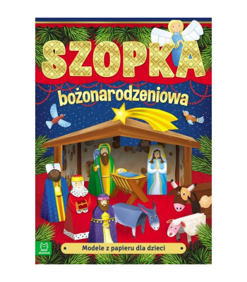 Aksjomat popieriniai modeliai Kalėdų prakartėlė, III leidimas KS0843