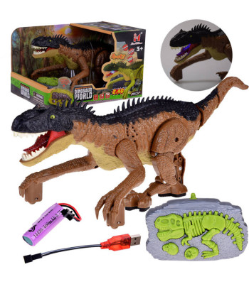Rudas Dinozauras - nuotoliniu būdu valdomas žaislas RC0632