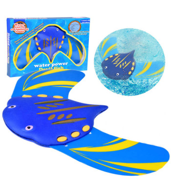 Plokščia Žuvis - Žaislas Vandens Pramogoms