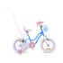 RoyalBaby Vaikiškas Dviratis STAR GIRL 14 colių mėlynas RB14G-1