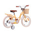 RoyalBaby Dviratis 16 Little Swan