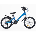 RoyalBaby modernus lengvas vaikiškas dviratis ALU 16