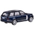 Range Rover 2013 Kolekcinis Modelis