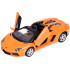 Automobilio modelis Lamborghini Aventador Roadster 1:32