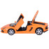Automobilio modelis Lamborghini Aventador Roadster 1:32