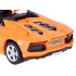 Automobilio modelis Lamborghini Aventador Roadster 1:32