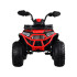 Didelis elektrinis keturatis vaikams 4x4 su manetiniu akceleratoriumi ir amortizatoriais PA0315