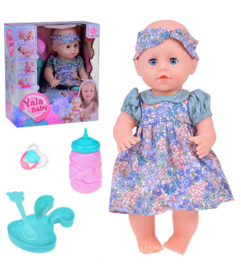 Guminės lėlės rinkinys BOBAS su priedais