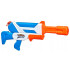 Didelis vandens pistoletas Nerf Soa Twister Super