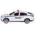 Sportinis radijo bangomis valdomas automobilis BMW X6 RC0660 BI