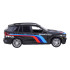 MSZ Modelis Kolekcionuojamas Licencijuotas Metalinis Automobilis BMW X5M 1:43
