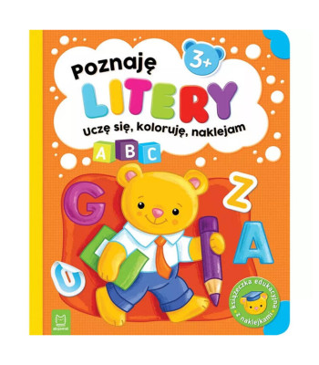 Aksjomat Susipažįstu su raidėmis. Mokausi, spalvinu, klijuoju. 3+ KS0978