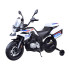 Didelis elektrinis motociklas BMW F850 GS vaikams PA0324