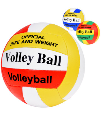 Tinklinio kamuolys universaliam naudojimui