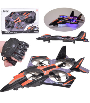 Nuotoliniu būdu valdomas dronas Combat RC0704