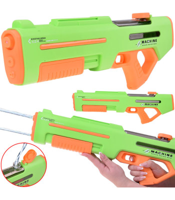 Elektrinis vandens pistoletas su dvigubomis purkštukais 10m ZA5569