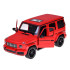 Rastar Mercedes AMG G63 nuotoliniu būdu valdomas automobilis su pulteliu ir šviesomis, 1:14, RC0710