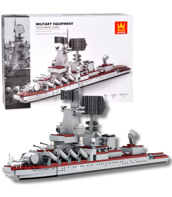 Karinis laivas Varyag, 396 detalės