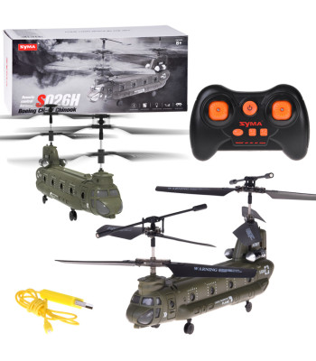 Syma S026H nuotoliniu būdu valdomas sraigtasparnis Chinook su GYRO stabilizacija RC0714