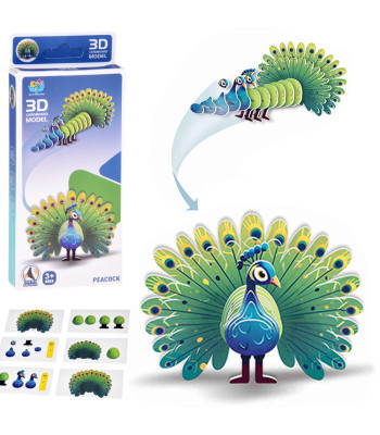 3D Dėlionė - Spalvotas Kartoninis Modelis Povas