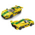 Techninės kaladėlės - Sportinis automobilis P1 GTR geltonai-žalias