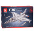 Reobrix Konstravimo kaladėlės lėktuvas F16