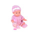 Lėlė kūdikis su lovyte rožiniame rūbelyje