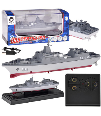 Nuotoliniu būdu valdomas karo laivas DD-055
