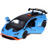 Metalinis Žaislinis Automobilis Lamborghini Huracan STO 1:32