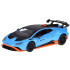 Metalinis Žaislinis Automobilis Lamborghini Huracan STO 1:32