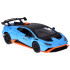 Metalinis Žaislinis Automobilis Lamborghini Huracan STO 1:32