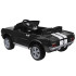 Automobilis su akumuliatoriumi vaikams SHELBY GT 350 klasika dvivietis PA0336
