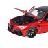 Alfa Romeo Giulia GTAm Quadrifoglio Kolekcinis Modelis 1:18