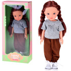 Lovely Girl lėlė su ilgais šatenų plaukais sportiniame kostiume 33 cm