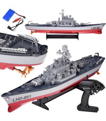 Nuotoliniu būdu valdomas didžiulis laivas LHD-881