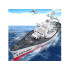 Nuotoliniu būdu valdomas didžiulis laivas LHD-881