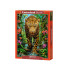 Puzzle 2000 dalių Leopardas laukinėje gamtoje