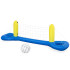 Bestway Vandens tinklinio rinkinys su kamuoliu 244x64cm