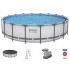 Bestway Stelažinis Baseinas 549x122 cm 11in1 56462